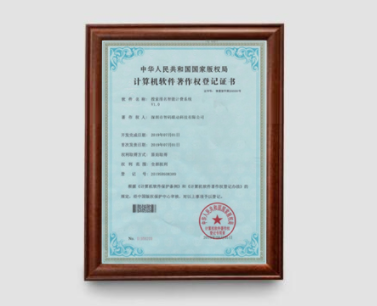 1641457698(1).png