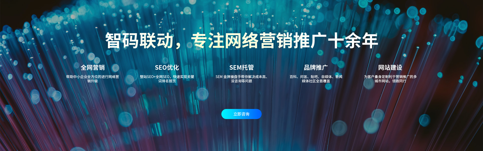 客户案例