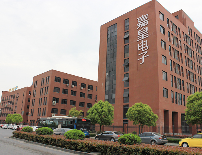 ‌工业自动化行业网站建设案例
