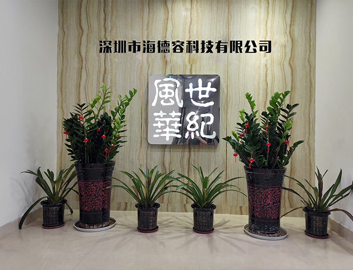 电子元件行业网站建设案例