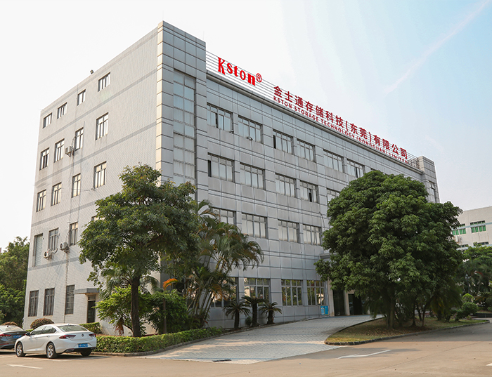 电子设备制造行业网站建设案例