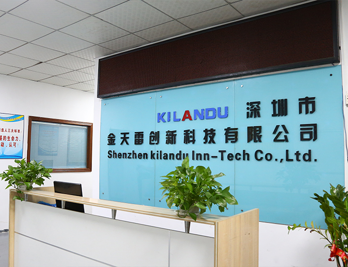 电子制造网站建设案例